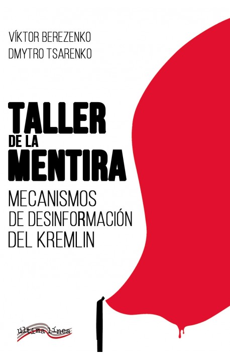 Tiempo Desigual