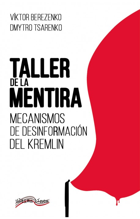 Tiempo Desigual